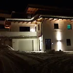 Apartment Heissl *
